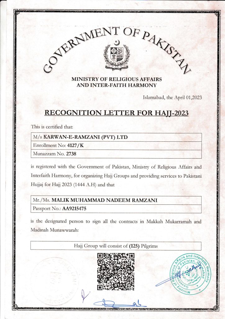 Recognition Letter for Hajj 2023